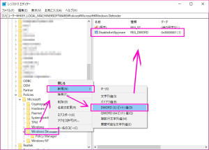 名称未設定-1